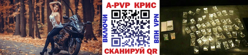 Где купить наркотики Ессентуки Каннабис  Кокаин  Гашиш  Меф 