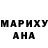 MDMA VHQ Lukina san