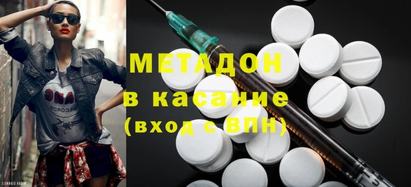 крисы Киреевск