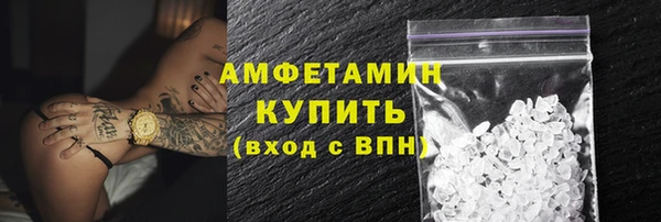 ECSTASY Кинешма