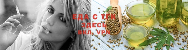 ECSTASY Кинешма