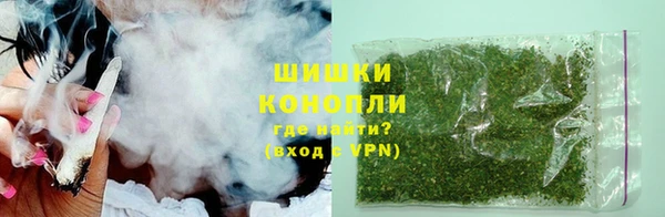 ECSTASY Кинешма