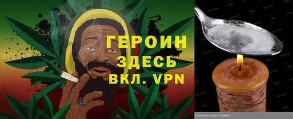 ECSTASY Кинешма