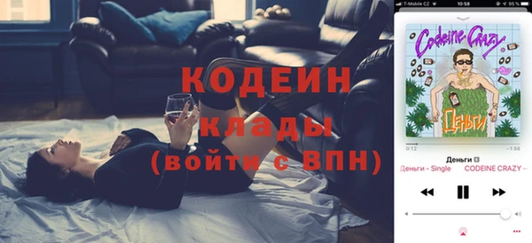 мяу мяу мука Киренск