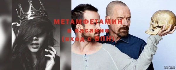 крисы Киреевск