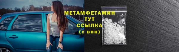 крисы Киреевск