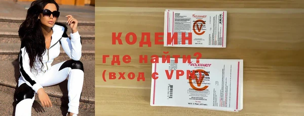 ECSTASY Кинешма