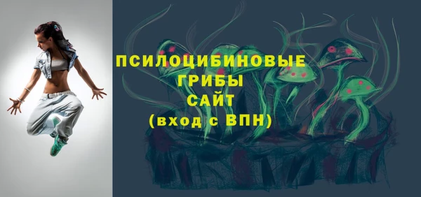 мяу мяу мука Киренск