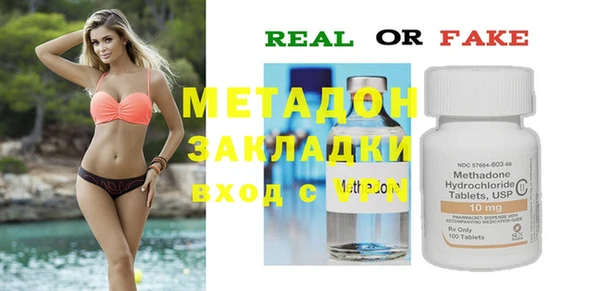 ECSTASY Кинешма