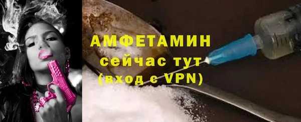 мяу мяу мука Киренск