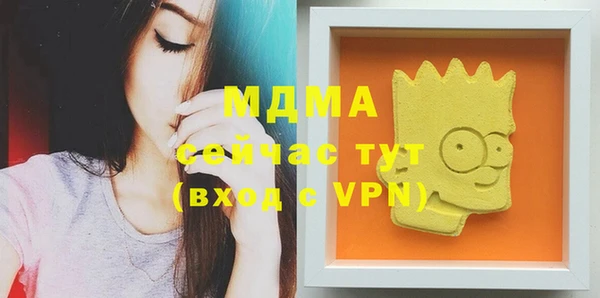 крисы Киреевск