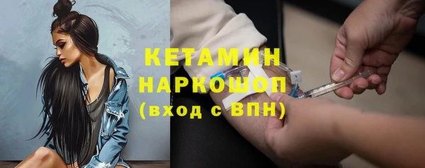 мяу мяу мука Киренск