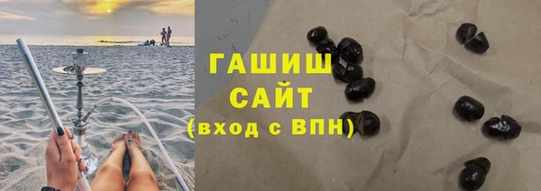 мяу мяу мука Киренск