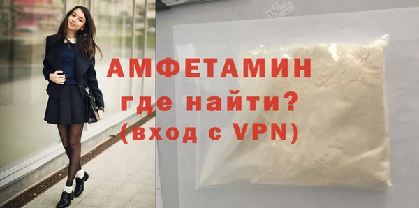 крисы Киреевск