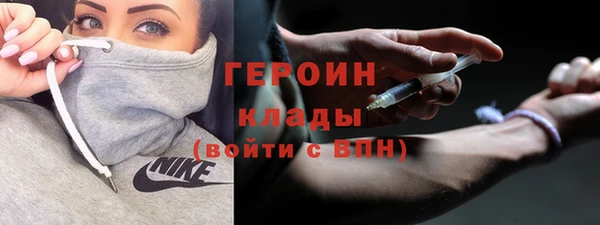 мяу мяу мука Киренск