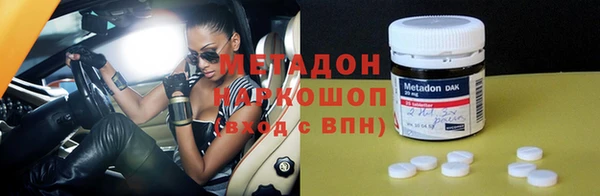 крисы Киреевск