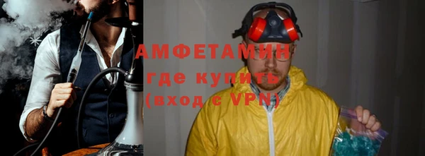 ECSTASY Кинешма