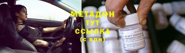 крисы Киреевск