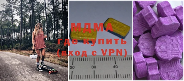крисы Киреевск