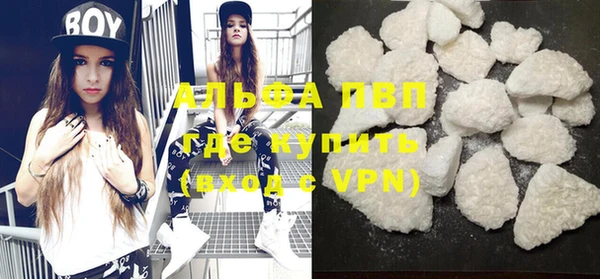 крисы Киреевск