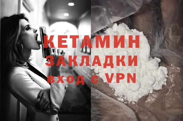 крисы Киреевск