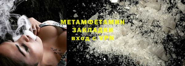 крисы Киреевск