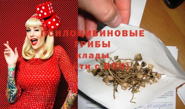 мяу мяу мука Киренск