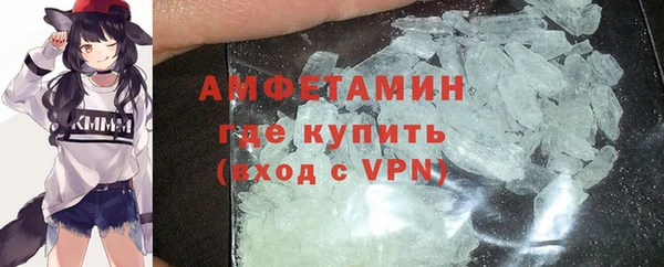 ECSTASY Кинешма