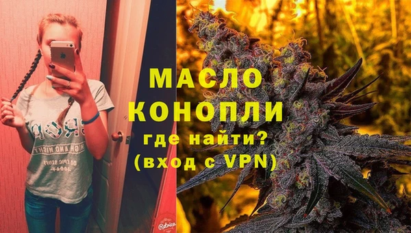 крисы Киреевск