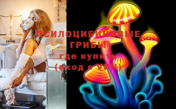 мяу мяу мука Киренск