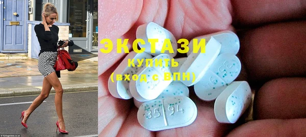 мяу мяу мука Киренск