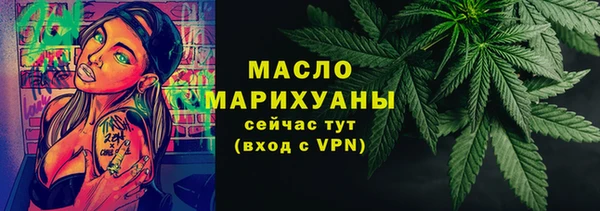 ECSTASY Кинешма