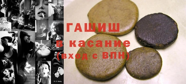 крисы Киреевск