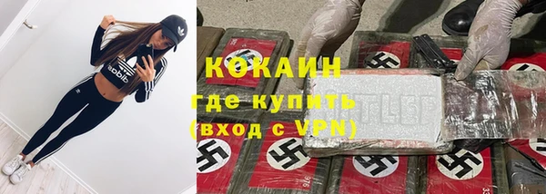 мяу мяу мука Киренск
