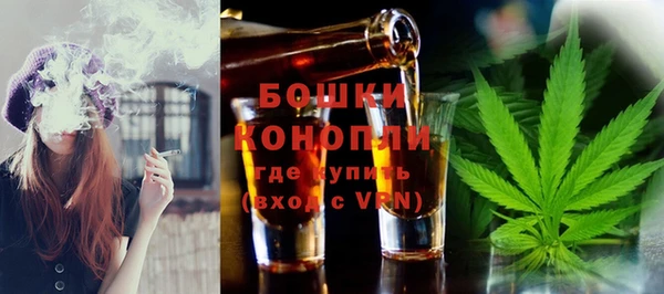 мяу мяу мука Киренск