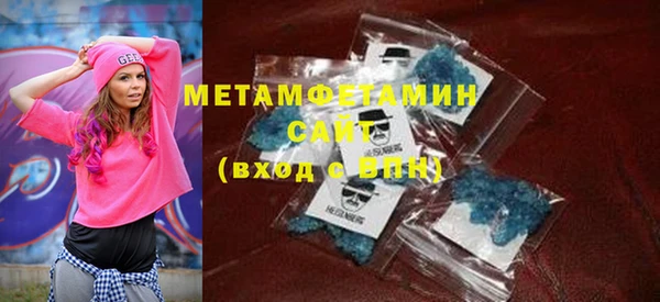 ECSTASY Кинешма