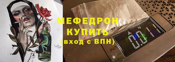 ECSTASY Кинешма
