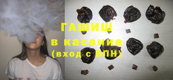 крисы Киреевск