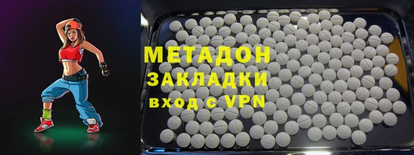 мяу мяу мука Киренск