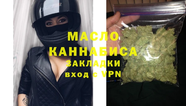 мяу мяу мука Киренск