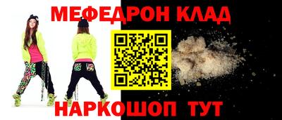 марки nbome Азнакаево