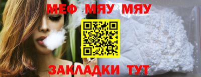 марки nbome Азнакаево