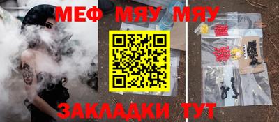 a pvp Абакан