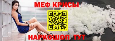 a pvp Абакан