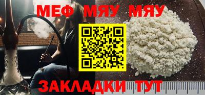 марки nbome Азнакаево