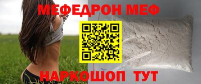 гашиш Волжск