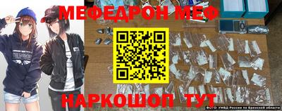 кокаин VHQ Волжский