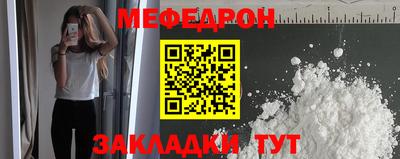 гашиш Волжск