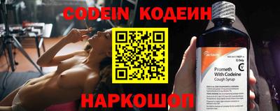 марки nbome Азнакаево