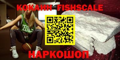 а пвп мука Апрелевка